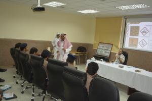 Jamoum Department of Chemistry Holds (How to Deal with Chemical Substances) Course for Civil Defense Officers